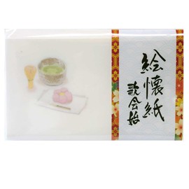 Japanese Tea Tools Kaishi (Japanese-Made in Japan) 2024 New Year Kaishi Picture Kaishi Utakai Hajime (Japanese Edition), 30 Sheets x 2