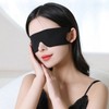 Light and comfortable slim air sleep mask deep sleep eye mask eye mask blindfold sleep supplies air Sleep mask (pink) 6ea