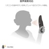 Magic Remote Control for LG TV 2017 Model AN-MR650A