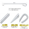 Soomloom Stainless Steel Pegs, Stakes, For Securing Tents and Tarps,