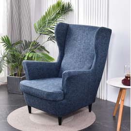 Wingback Chair Cover, Stretch Spandex Wing Chair Slipcovers 2 Piece, Wingback Armchair Sofa Slipcover Super Soft Fabric Furniture Protector with Elastic Bottom for Living Room Bedroom Hotel
