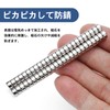 Magnets, Small, Multi-Purpose, Round Magnets, Neodymium Magnets, 0.3 x 0.1
