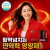 Ginseng Dazon Health Koryo 100 Years Sugar Body Fermented Red Ginseng Sticks, 6 Pieces, 540ml / 인삼 다존건강 고려백년 당체 발효홍삼 스틱, 6개, 540ml