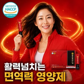 Ginseng Dazon Health Koryo 100 Years Sugar Body Fermented Red Ginseng Sticks, 6 Pieces, 540ml / 인삼 다존건강 고려백년 당체 발효홍삼 스틱, 6개, 540ml