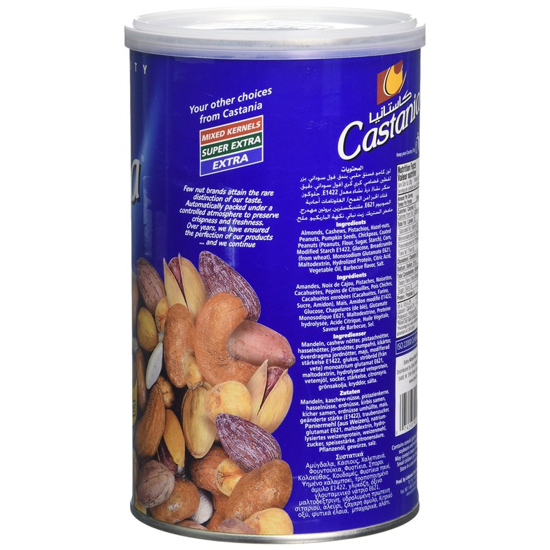 Castania BBQ Lebanese Mixed Nuts, Extra Mix with Pistachios, Almonds,