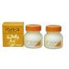Yakushido Sonbau Vanilla 2.5 fl oz (75 ml) Set of
