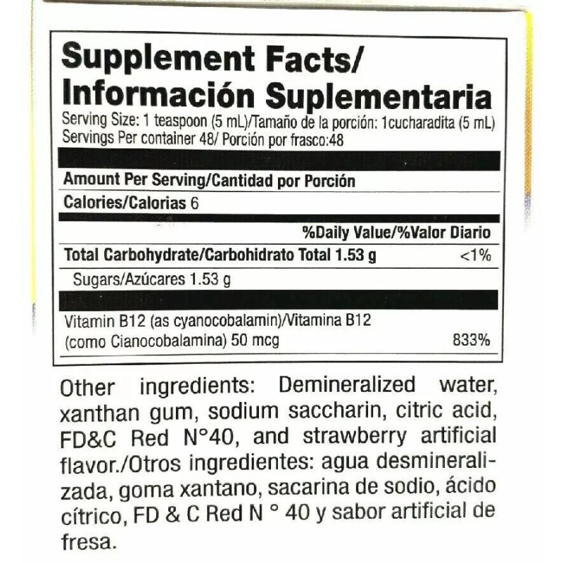 Vital 2 PACK NEURO VITAL B12 ENERGÍA VITAL JARABE 8,1