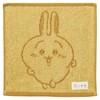 Marushin Mini Towel Chiikawa Running Rabbit Handkerchief 100% Cotton Character