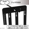 Nekoposu Yu Packet, Shaped Mail, Thickness Measuring Instrument, 9.8 inches