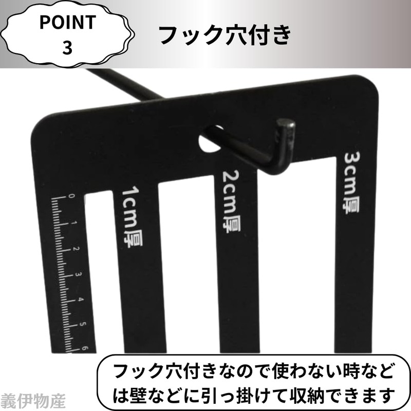 Nekoposu Yu Packet, Shaped Mail, Thickness Measuring Instrument, 9.8 inches