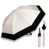 QUARE Folding Parasol, Long Umbrella, 2-Way, For Both Sunny and
