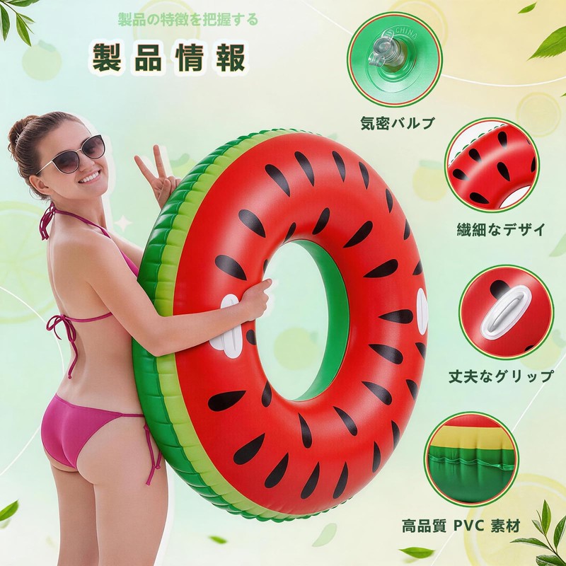 Swim Ring for Adults, 47.2 inches (120 cm), Extra Large,