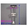[1013F292, Kelep (YK)ASSY] Takara Standard Bathroom Vanity Drain Parts Kelep with Hair Catcher