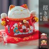 Archnote Maneki Neko Figurine, Stylish, Money Box, Housewarming, Opening Celebration,