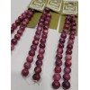 Unbranded Purple Shell Round Beads 8mm #94063
