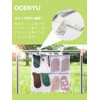 OCENYU Laundry Bags for Socks, 8 Pockets Socks, 2 Pieces,