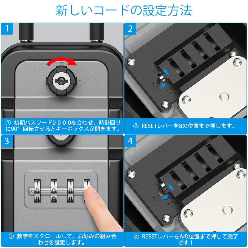 Security Key Box, Wall Mounted, Key Box, Dial Lock, 4-Digit