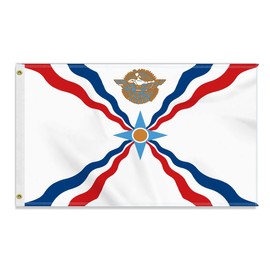 Large 90 x 150 cm Assyrian Flag, Large 150D Assyria Friendship Banner, Germany Flag Doube Side Print Decor Brass Eyelets Large Assyrian