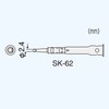 ENGINEER SK-62 Soldering Iron Tip for Engineer SK-60 Series