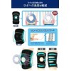 Refreela Knee Supporter, Rotation System, For Both Left and Right