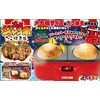 Takoyaki Dish, Mega Takoyaki, Jumbo Takoyaki, 5 times the size