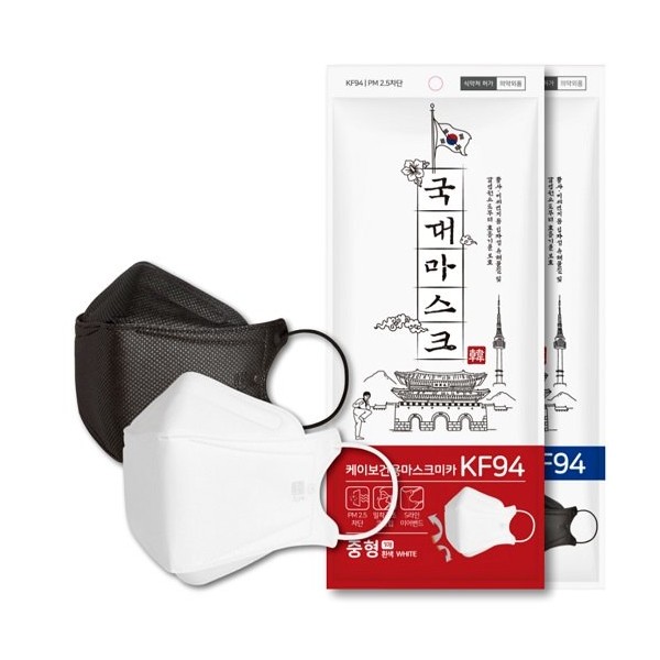 Kookdae Mask [1+1] KF94 Kukdae Mask Disposable 3D Medium Large