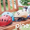 OGK KABUTO(オージーケーカブト) 自転車 ヘルメット 子ども用 PINE_H(パイン_H) ラビットピンク 幼児用(頭囲47~51cm) 吊り下げヘッダーパッケージ SG認証