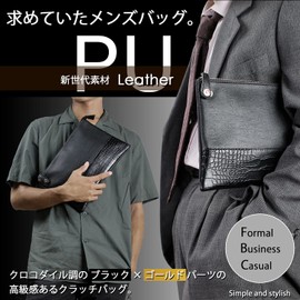 GRANVEL Clutch Bag, Men's, Large Capacity, Crocodile, Second Bag, Wedding, Formal, Black