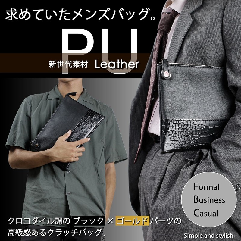 GRANVEL Clutch Bag, Men's, Large Capacity, Crocodile, Second Bag, Wedding,