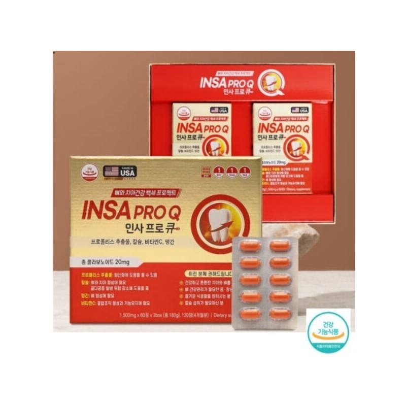 InsaproQ Propolis Extract, a product containing vitamins and minerals, 1500