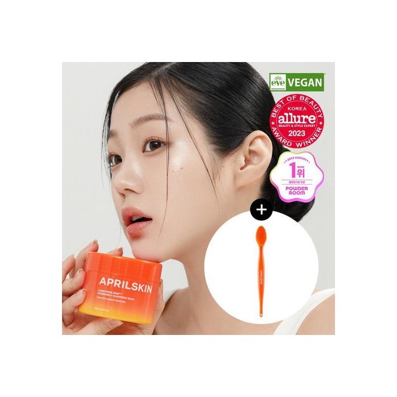 April Skin Carrotene IPMP Hydromelt Cleansing Balm 90mL Special Set