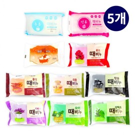Korean Exfoliating Body Soap Collection (5-Pack) Body Scrub Red Ginseng Exfoliating Soap