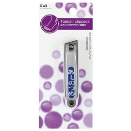 Kai Corporation HL0606 Standard Selection Foot Nail Clipper Straight Blade Rolled Nails