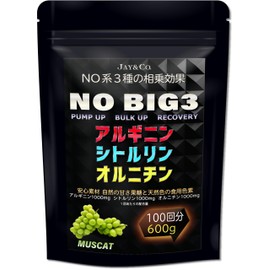 JAY&CO. NO 系 BIG3 アルギニン ・ シトルリン ・ オルニチン (1000mg×3種) (マスカット, 600グラム (x 1))