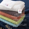 Bloom Imabari Towel, Certified FUu Face Towel, Set of 3,