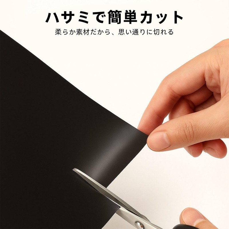 KKLM Magnetic Sheet, Strong 1 Piece Set, Anisotropy, Double the