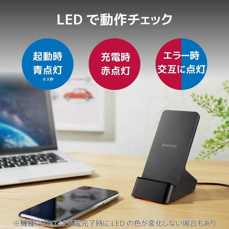 Elecom W-QS06BK Wireless Charger, Qi Compatible, Stand-Type, Tabletop, Galaxy 10W