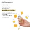 CNP Laboratory Propolis Active Ampoule, 1.2 fl oz (35 ml)