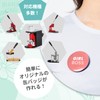Chandeny Tin Pin Parts 0.98 inches (32mm) 100 pieces with