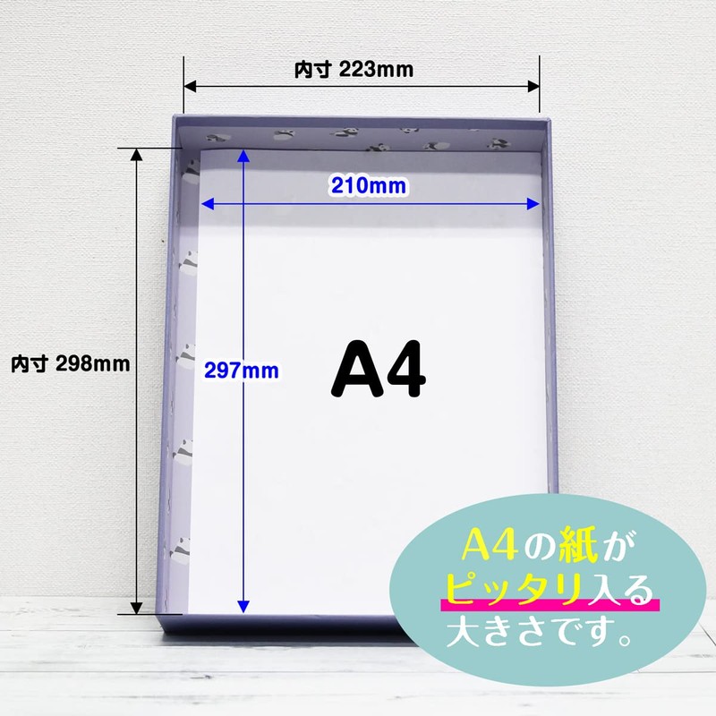TAKEMEKI Kids Box, Tool Box, Inner Dimensions 8.8 x 11.7