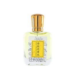 Grospe Osmanthus Perfume OSMANTHUS Eau de Parfum Pure Osmanthus Extract for Restoring Osmanthus Flavor, 1.1 fl.oz./ 30ml