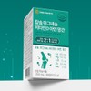 Daewoong Premium Calcium Magnesium Zinc 90 Capsules Magnesium Benefits /