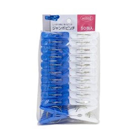 Jumbo Pinch Pack of 50 8-30