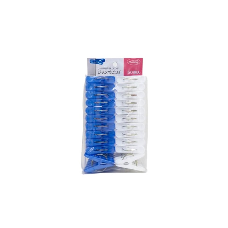 Jumbo Pinch Pack of 50 8-30