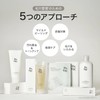 ByUR Clean Reset Gel Scrub Wash, Face Wash Gel, Foam