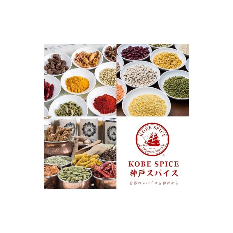 Kobe Spice, Yellow Mustard Seeds, Made in India, 3.5 oz