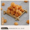 Xlseafood Natural Dried China Longan 100% fruit Meat 227 g