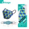 Be Healthy [Pack of 10] Posh KF94 Mask - Chicago