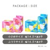 Iris Ohyama (IRIS OHYAMA) Mask, Non-woven Fabric, Smooth Touch Mask,