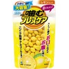 Chewing Breath Care, Breath Refreshing Gummy, Lemon Mint, Pouch Type,